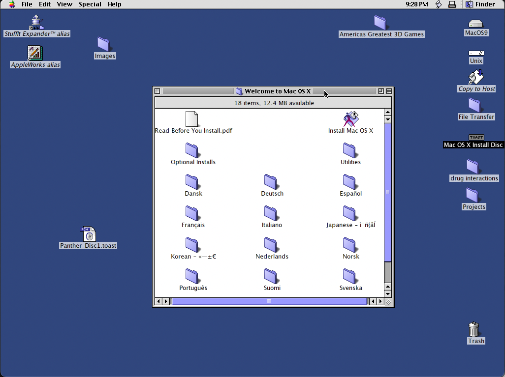 A computer screen shot of a computer
Description automatically generated with low confidence